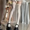 2026 Women Sexy Stockings Sweet Lace Bow High Tights Japanese Beige Lolita for Women Girls Kawaii Over Knee Sockings Accesories