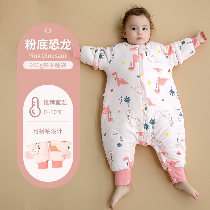 Cotton Baby Sleep Bag Thickened Winter Anti-kick Blanket Toddler Kindergarten