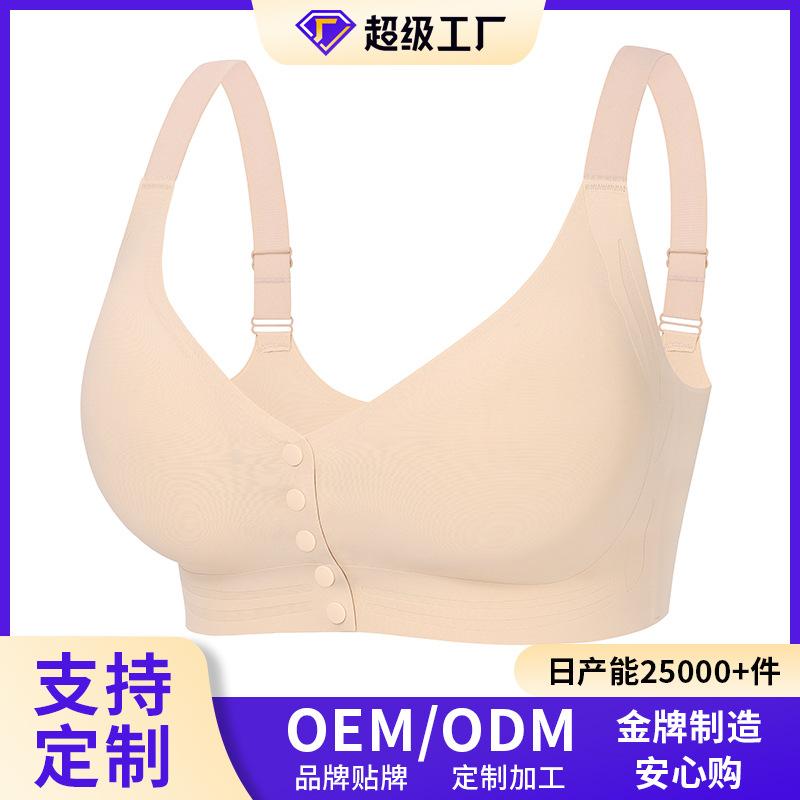 L-5XL super large size front buckle bra for European and American sizes, no steel ring adjustable shoulder strap large size underwear