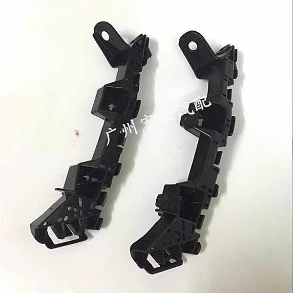 1pcs For Honda 14-16 Fit GK5 Front Bumper Bracket Mounting Clip