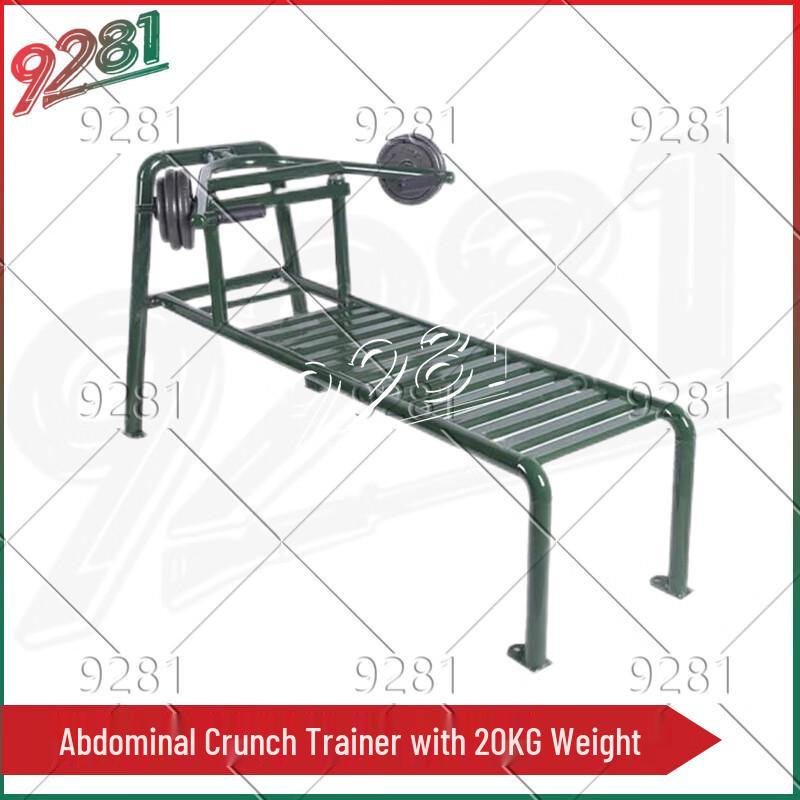 9281 Single Station Strength Trainer with 20kg Weights