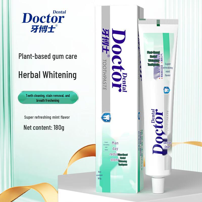 Dr. Yaboshi Herbal Whitening Toothpaste