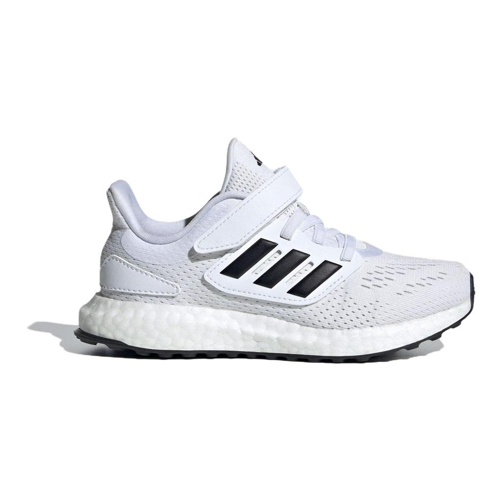Adidas Pure Boost Lightweight Cushioning Running Shoes Kids Sneakers White Black ID8495