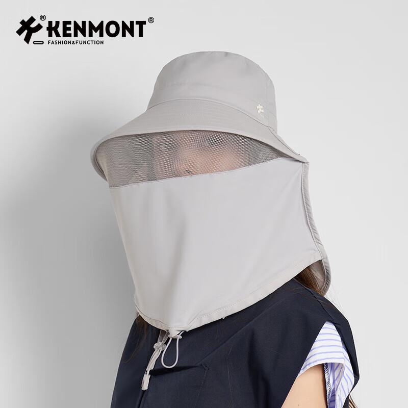Складная солнцезащитная шляпа Kenmont UV Protection 6141