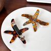 Ocean Series Starfish Hair Clip Acetic Acid Material Spring Hair Clip Side Hair Clip  for Women