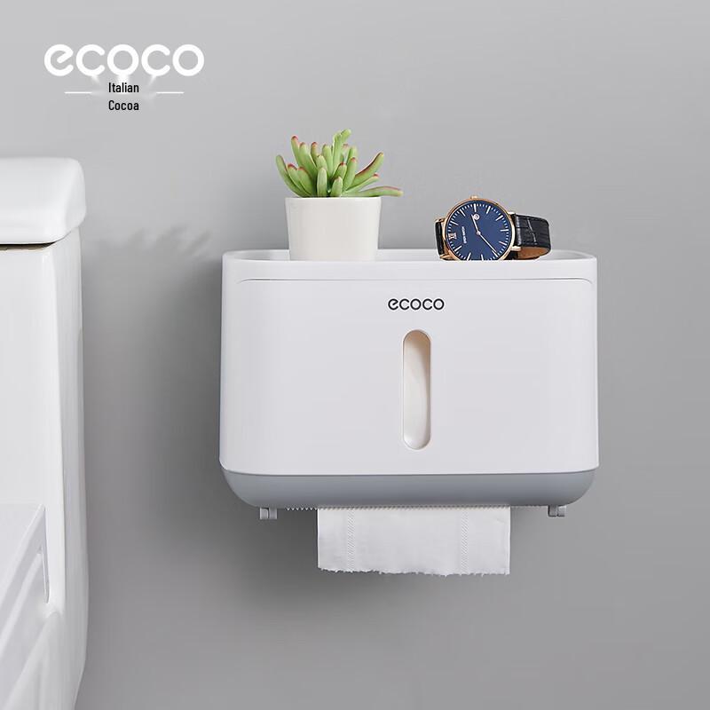 Ally Wall-Mounted Waterproof Bathroom Tissue Box