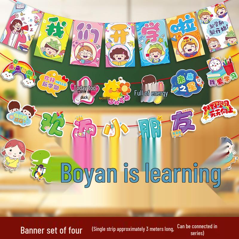 Kreative Back-to-School Cartoon Banner Dekoration für Klassenzimmer und Kindergärten