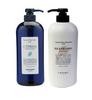 Lebel Natural Hair Soap Set: Cypress 720ml & Rice Protein (formerly Wheat Protein) 720ml