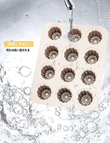 CHEFMADE Canelé Mold, 12 Pieces, Non-sticky Cake Mold, Exterior Dimensions: Approx. 32.5 X 25.8 Cm, Cup Size: 5.5cm
