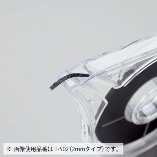 KOKUYO Whiteboard Ruler Tape for Whiteboards Width 3mm Length 16m Black T-503