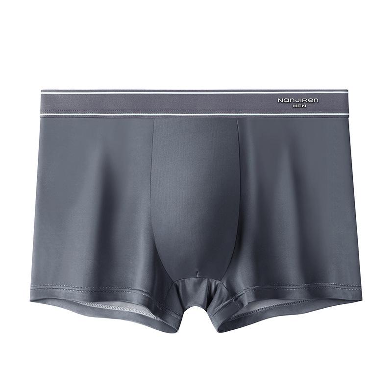 Men's Antibacterial Ice Silk Seamless Boxer Briefs - Plus Size, Breathable, Ultra-Thin Style