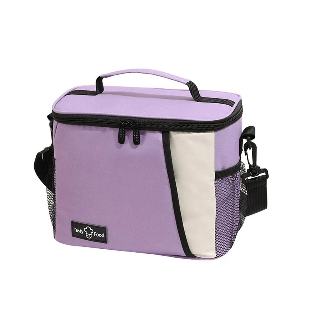 Isolierte Lunchtasche Groß Wiederverwendbare Lunchtaschen mit Verstellbarem Schultergurt für Damen Herren, Ideal für Arbeit, Schule & Outdoor