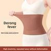 Thin Waist Trainer Seamless Women Girdle Belt Simple Slimming Shapewear  Female