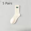 5 Pairs of Men's Summer Pure Cotton Sports Breathable Deodorant Pure Color Tube Socks