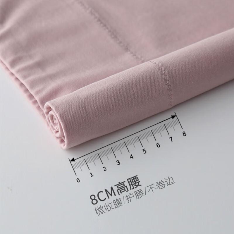 YOUNGYELL Women's High-Waist Pure Cotton Antibacterial Underwear 4-Pack