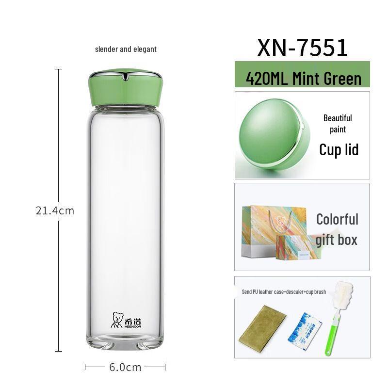 Heenoor Portable Single-Layer Borosilicate Glass Bottle