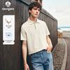 Navigare Men's Short-Sleeve Polo T-Shirt