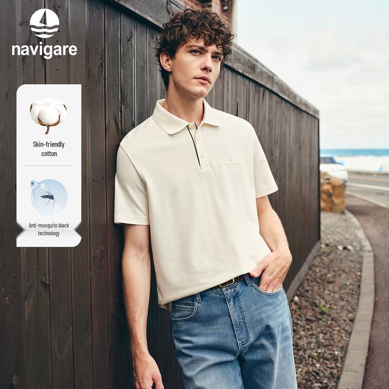 Navigare Men's Short-Sleeve Polo T-Shirt