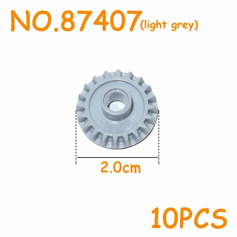 24014 69778 69779 18946 87407 35185 2471 2474 15460 Building Blocks MOC Technical Parts Gear Axle Worm Rack Conector Bulk Bricks