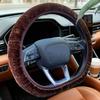 Housse de volant pelucheuse Chaude Respirante Douce Élastique Accessoires Auto Protecteur de volant Décoration de voiture Pour