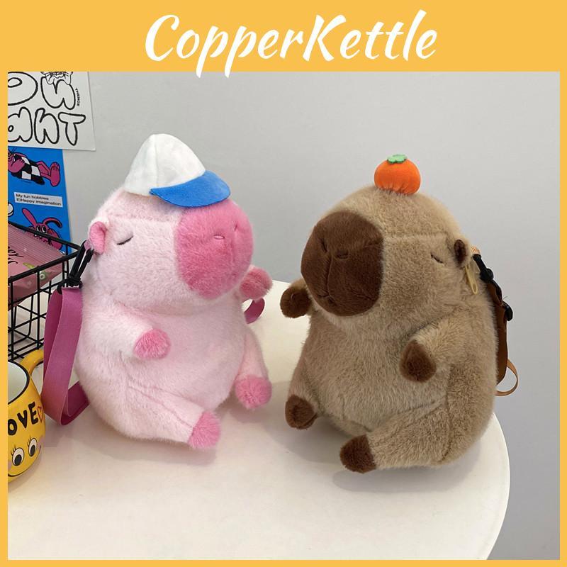 Baseball Backpack Capybara Cute Cartoon Stuffed Doll Backpack Soft Guinea Pig