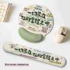 Personalized Memory Foam Wrist Rest Mouse Pad