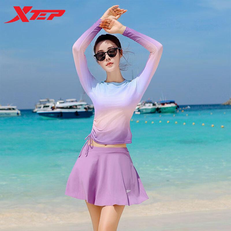 Xtep Women s Long-Sleeve Gradient Split Swimsuit XL