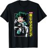 My Hero Academia Deku Action Pose with Kanji Anime Fashion Casual Funny TShirt S6XL Summer