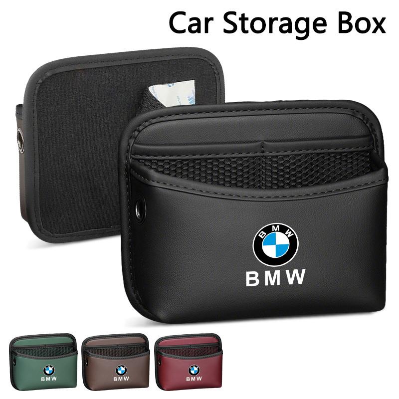MLKL5 Car Door Storage Box PU Leather Sticky Organizer Bag For BMW E90 E60 E61 E93 E87 E36 E46 E39 E53 F30 Styling Auto Accessories