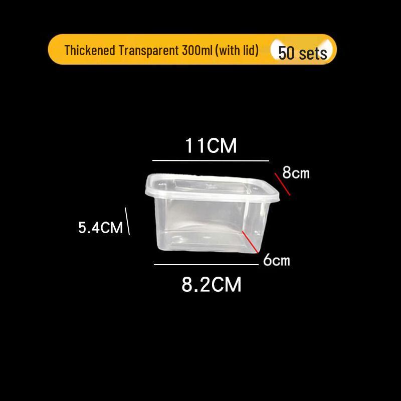 Disposable Plastic Food Container