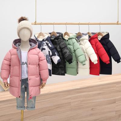 2023 Kids' Mid-Length Down Coat: Boys' & Girls' Winter Korean Style, Thickened Cotton-Padded