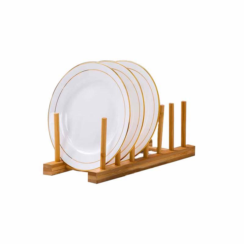 

Danshi Zhiyuan 8-Inch Gold Rim Bone China Flat Dinner Plate Set