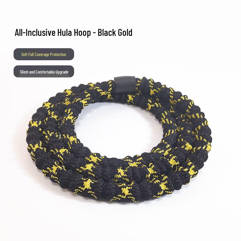 Longchan Full-Wrapped Spring Hula Hoop