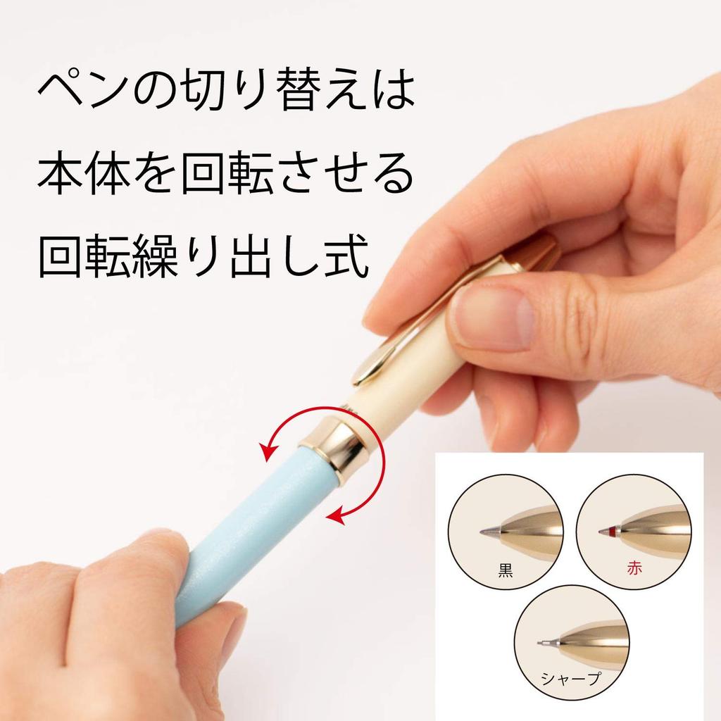 Pentel Ballpoint Sierina Sky Blue Multi-Function Pen, BXW1555CS,