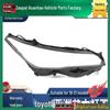 Toyota Avalon 2019-2021 Headlight Lens Cover & Transparent Mask Shell