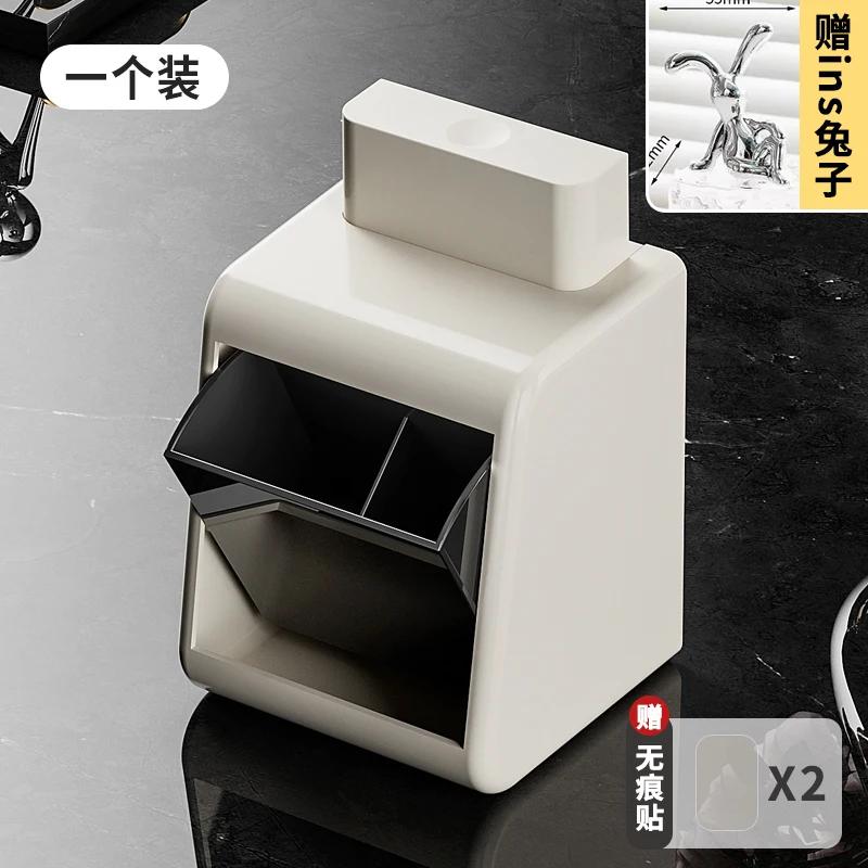 Press Toothpick Box Light Luxury Creative Toothpick Cylinder Wall Hanging Cotton Swab Box High-end Desktop Storage Box Floss Jar