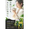 Kihoya Organic Matcha Gokujo 20g. Organic, Japanese, No Additives. For Latte, Sweets & Cooking. Mild Flavor. Pesticide & Chemical