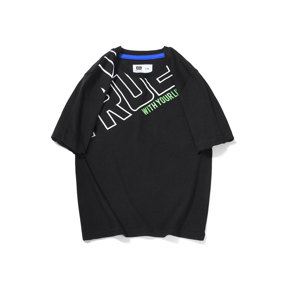 Korean Style Boys' Loose Fit Trendy T-Shirt - Summer Short Sleeve for Kids