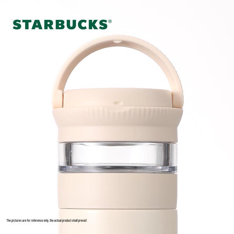 Starbucks Smart Tea Infuser Thermos