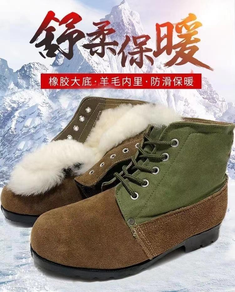 Fashion Winter Thick Soled Anti Slip Snow Boots/hot Selling Flip Up/lace Up Retro Plush Leather Shoes/new Classic Men's Cotton Boots