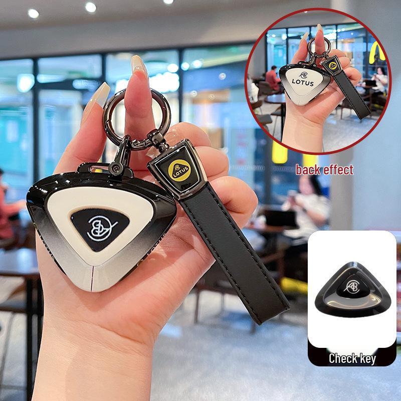 Lotus Eletre High-End Smart Key Fob Metallgehäuse: Vollschutzhülle