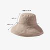 High Quality Double-Sided Printed Sun Hat UV Protection Large Brim Fisherman Hat Breathable Windproof Basin Hat for Girl