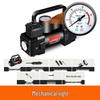 Portable 12V Single Cylinder Electric Car Tire Air Pump