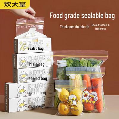 Chuidahuang Food Grade Self-Sealing & Vacuum Storage Bags