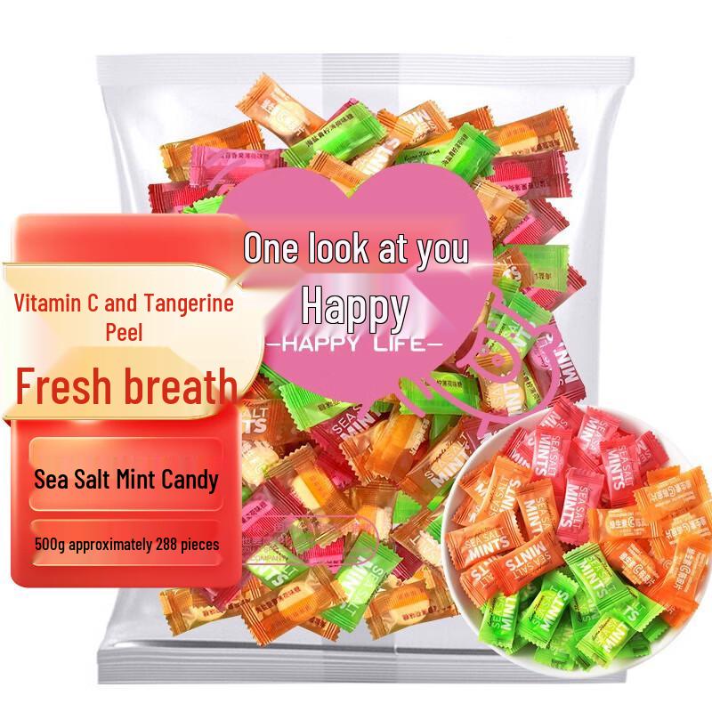 Aminge Sea Salt Mint Candy