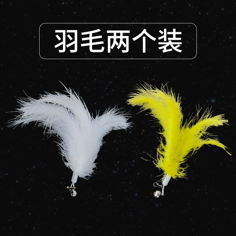 Interactive Cat Teaser Wand With Suction Cup Base Replaceable Feather Tips Indoor Play Exercise