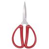 Durable Red Dressmaking Sewing Embroidery Scissors for Cut Cloth Stainless Steel Fine Point Precision Craft Household Scissors