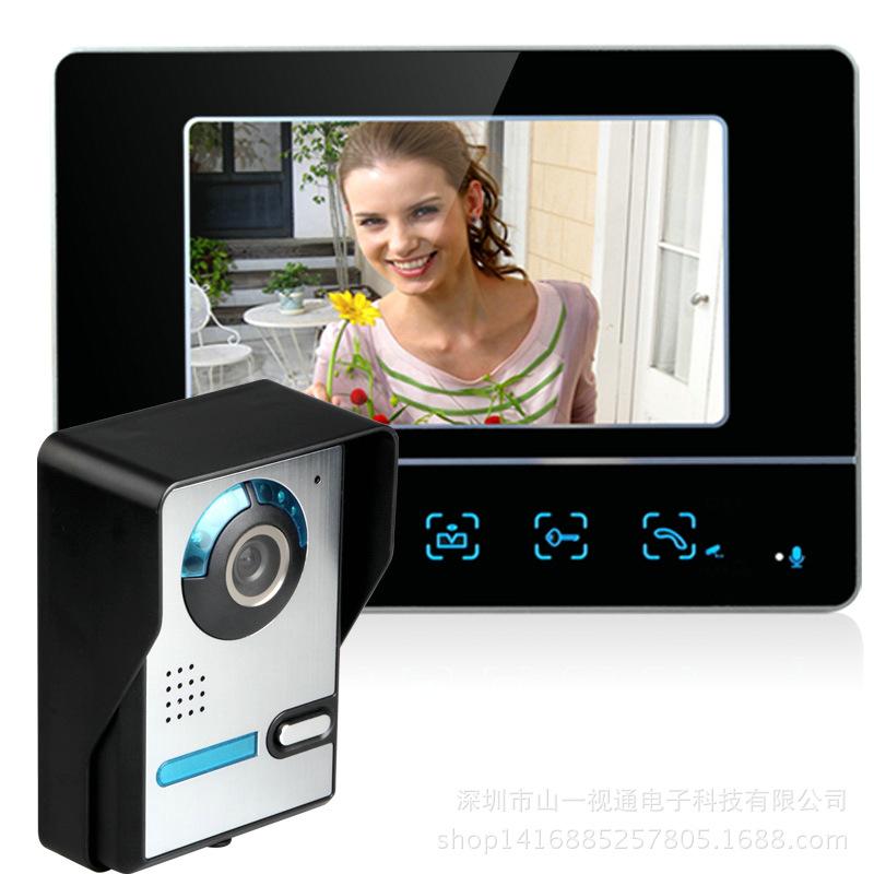 MOUNTAINONE 7" Touch Video Intercom Doorbell with Night Vision & Rainproof Features