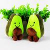 Cute Avocado Plush Keychain Student-friendly Green Crystal Soft Stuffed Toy