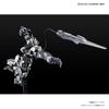 Barbatos Lupus Rex Blood Event Limited Plastic Model [HG] 1/144 [Iron Coating]